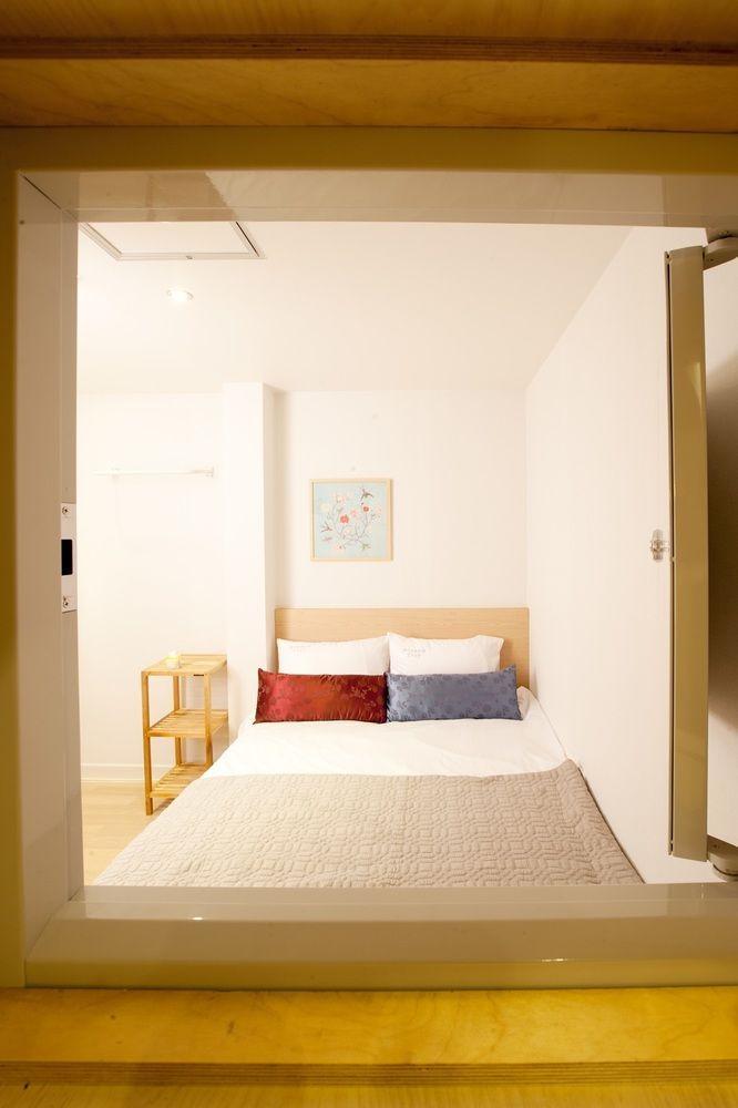 Bodeum Guesthouse Seoul Tower Exterior foto