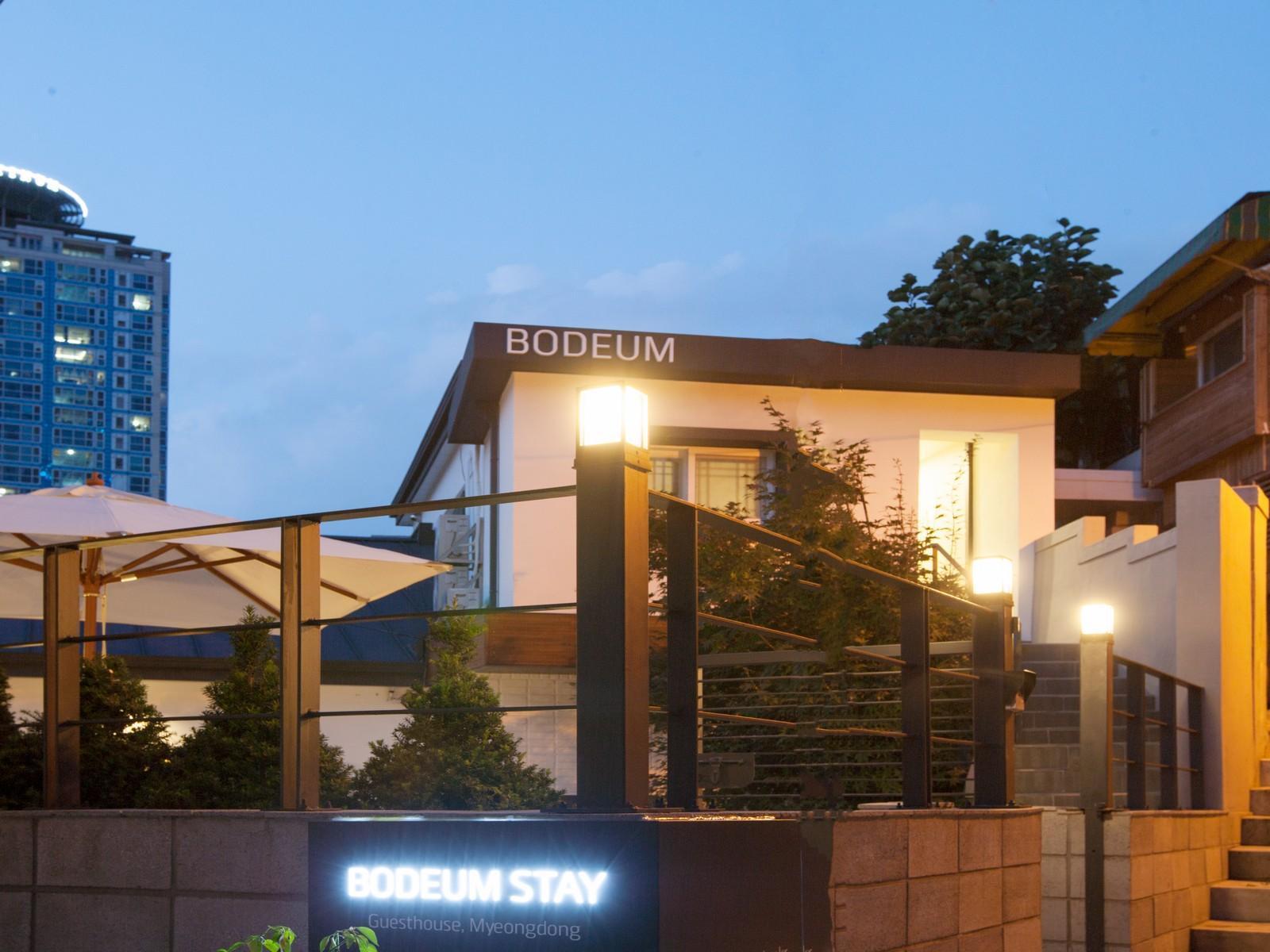 Bodeum Guesthouse Seoul Tower Exterior foto
