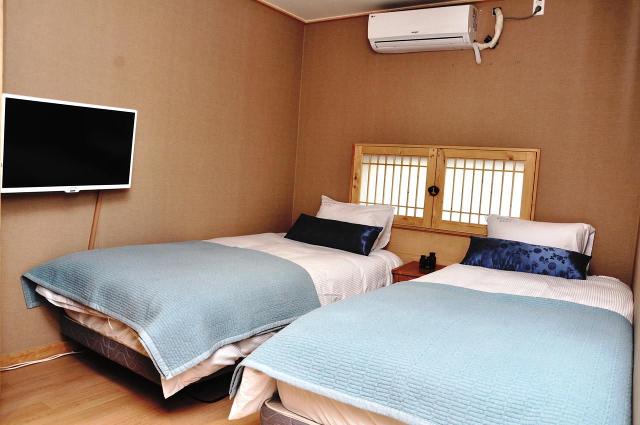 Bodeum Guesthouse Seoul Tower Zimmer foto